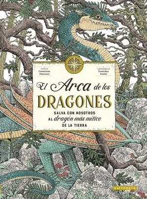 EL ARCA DE LOS DRAGONES | 9788467952056 | DRACONIS, CURATORIS Y TOMIC | Llibreria La Font de Mimir - Llibreria online Barcelona - Comprar llibres català i castellà