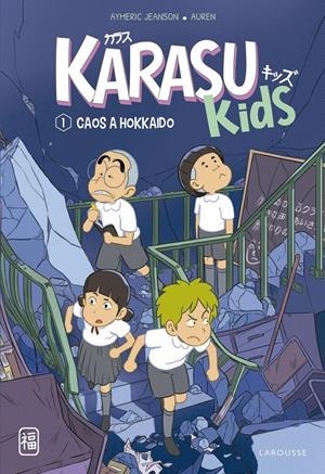 KARASU KIDS. CAOS A HOKKAIDO | 9788419436207 | JEANSON, AYMERIC | Llibreria La Font de Mimir - Llibreria online Barcelona - Comprar llibres català i castellà
