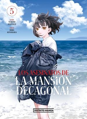 LOS ASESINATOS DE LA MANSIÓN DECAGONAL 5 | 9788419290762 | AYATSUJI, YUKITO/KIYOHARA, HIRO | Llibreria La Font de Mimir - Llibreria online Barcelona - Comprar llibres català i castellà