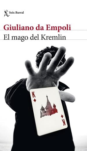 EL MAGO DEL KREMLIN | 9788432241932 | EMPOLI, GIULIANO DA | Llibreria La Font de Mimir - Llibreria online Barcelona - Comprar llibres català i castellà