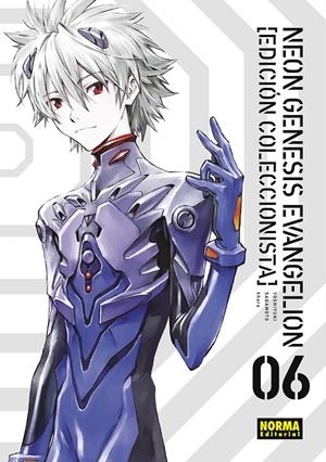 NEON GENESIS EVANGELION 06. ED. COLECCIONISTA | 9788467951905 | SADAMOTO - KHARA | Llibreria La Font de Mimir - Llibreria online Barcelona - Comprar llibres català i castellà