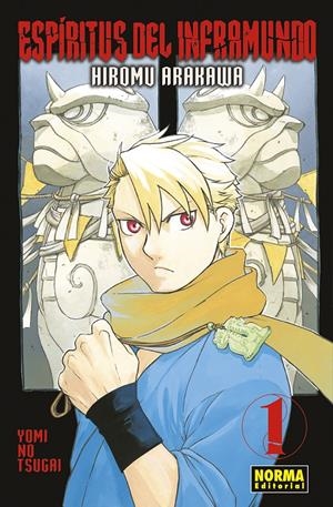 ESPIRITUS DEL INFRAMUNDO 01 | 9788467960563 | HIROMU ARAKAWA | Llibreria La Font de Mimir - Llibreria online Barcelona - Comprar llibres català i castellà