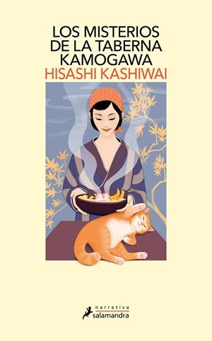 LOS MISTERIOS DE LA TABERNA KAMOGAWA (LA TABERNA KAMOGAWA 1) | 9788419346025 | KASHIWAI, HISASHI | Llibreria La Font de Mimir - Llibreria online Barcelona - Comprar llibres català i castellà