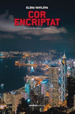COR ENCRIPTAT | 9788418696275 | VAVILOVA, ELENA | Llibreria La Font de Mimir - Llibreria online Barcelona - Comprar llibres català i castellà