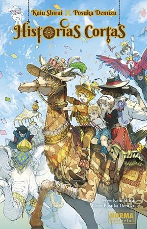 KAIU SHIRAI X POSUKA DEMIZU - HISTORIAS CORTAS | 9788467963908 | KAIU SHIRAI-POSUKA DEMIZU | Llibreria La Font de Mimir - Llibreria online Barcelona - Comprar llibres català i castellà