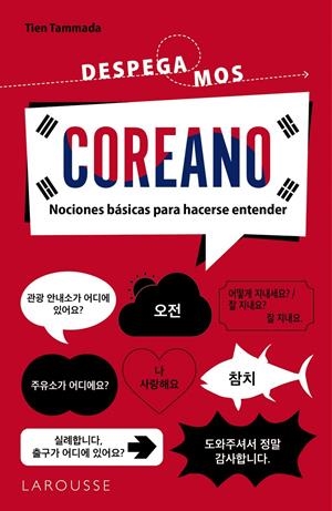 COREANO. ¡DESPEGAMOS! | 9788419739155 | TAMMADA, TIEN | Llibreria La Font de Mimir - Llibreria online Barcelona - Comprar llibres català i castellà