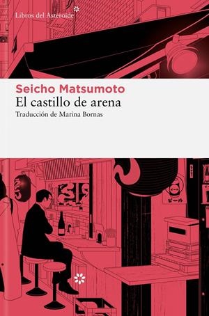 EL CASTILLO DE ARENA | 9788419089687 | MATSUMOTO, SEICHO | Llibreria La Font de Mimir - Llibreria online Barcelona - Comprar llibres català i castellà