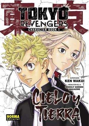 TOKYO REVENGERS FANBOOK 01. CIELO Y TIERRA | 9788467958201 | WAKUI, KEN | Llibreria La Font de Mimir - Llibreria online Barcelona - Comprar llibres català i castellà