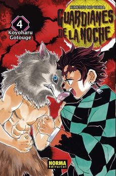 GUARDIANES DE LA NOCHE 04 (NUEVA EDICIÓN) | 9788467963748 | GOTOUGE, KOYOHARU | Llibreria La Font de Mimir - Llibreria online Barcelona - Comprar llibres català i castellà