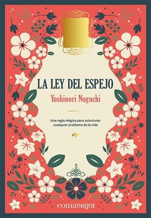 LA LEY DEL ESPEJO (DELUXE) | 9788419590664 | NOGUCHI, YOSHINORI | Llibreria La Font de Mimir - Llibreria online Barcelona - Comprar llibres català i castellà