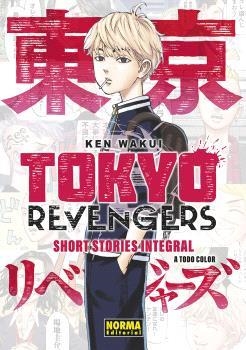 TOKYO REVENGERS: SHORT STORIES INTEGRAL | 9788467966558 | WAKUI, KEN/NATSUKAWAGUCHI, YUKINORI | Llibreria La Font de Mimir - Llibreria online Barcelona - Comprar llibres català i castellà