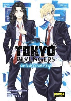 TOKYO REVENGERS: CARTA DE KEISUKE BAJI 01 | 9788467966565 | WAKUI, KEN/NATSUKAWAGUCHI, YUKINORI | Llibreria La Font de Mimir - Llibreria online Barcelona - Comprar llibres català i castellà