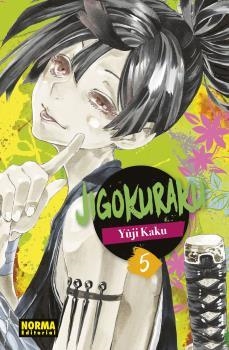 JIGOKURAKU 05 (NUEVO PVP) | 9788467961614 | YUJI KAKU | Llibreria La Font de Mimir - Llibreria online Barcelona - Comprar llibres català i castellà