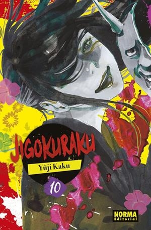 JIGOKURAKU 10 (NUEVO PVP) | 9788467962277 | KAKU, YUJI | Llibreria La Font de Mimir - Llibreria online Barcelona - Comprar llibres català i castellà