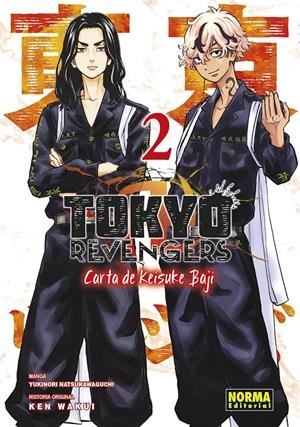 TOKYO REVENGERS: CARTA DE KEISUKE BAJI 02 | 9788467966572 | WAKUI, KEN/NATSUKAWAGUCHI, YUKINORI | Llibreria La Font de Mimir - Llibreria online Barcelona - Comprar llibres català i castellà