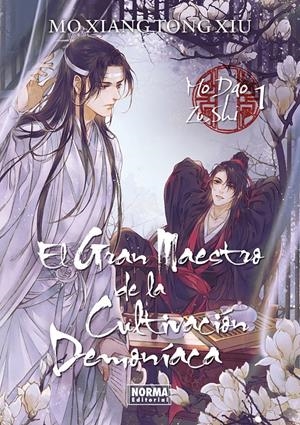 EL GRAN MAESTRO DE LA CULTIVACION DEMONIACA 01. NOVELA | 9788467966718 | MO XIANG TONG XIU | Llibreria La Font de Mimir - Llibreria online Barcelona - Comprar llibres català i castellà
