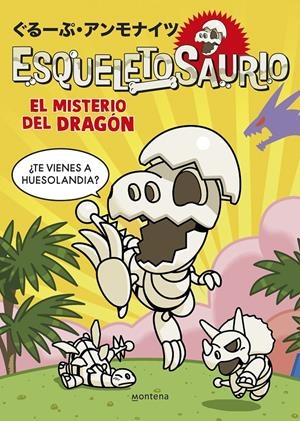 ESQUELETOSAURIO 1 - EL MISTERIO DEL DRAGÓN | 9788419975003 | GROUP AMMONITES | Llibreria La Font de Mimir - Llibreria online Barcelona - Comprar llibres català i castellà