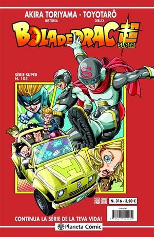 BOLA DE DRAC SÈRIE VERMELLA Nº 316 | 9788411401524 | TORIYAMA, AKIRA | Llibreria La Font de Mimir - Llibreria online Barcelona - Comprar llibres català i castellà