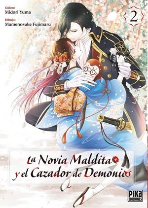 LA NOVIA MALDITA Y EL CAZADOR DE DEMONIOS 2 | 9782811699284 | YUMA MIDORI | Llibreria La Font de Mimir - Llibreria online Barcelona - Comprar llibres català i castellà