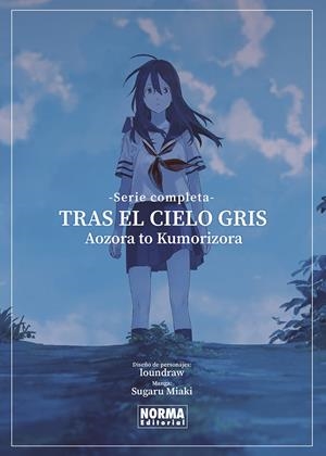 TRAS EL CIELO GRIS. SERIE COMPLETA | 9788467972962 | LOUNDRAW/MIAKI, SUGARU | Llibreria La Font de Mimir - Llibreria online Barcelona - Comprar llibres català i castellà