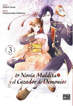 LA NOVIA MALDITA Y EL CAZADOR DE DEMONIOS 3 | 9782811699291 | YUMA MIDORI | Llibreria La Font de Mimir - Llibreria online Barcelona - Comprar llibres català i castellà