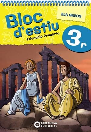 BLOC D'ESTIU 3R | 9788448964795 | BARCANOVA, EDITORIAL | Llibreria La Font de Mimir - Llibreria online Barcelona - Comprar llibres català i castellà
