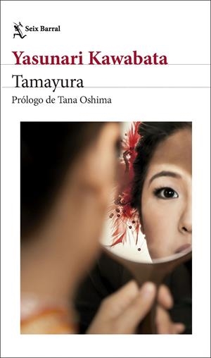 TAMAYURA | 9788432248535 | KAWABATA, YASUNARI | Llibreria La Font de Mimir - Llibreria online Barcelona - Comprar llibres català i castellà