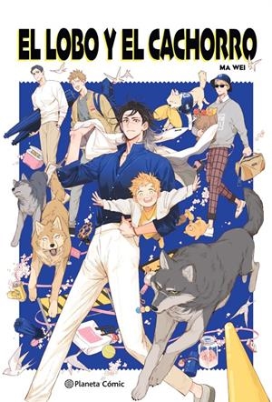 EL LOBO Y EL CACHORRO | 9791387779214 | WEI, MA | Llibreria La Font de Mimir - Llibreria online Barcelona - Comprar llibres català i castellà