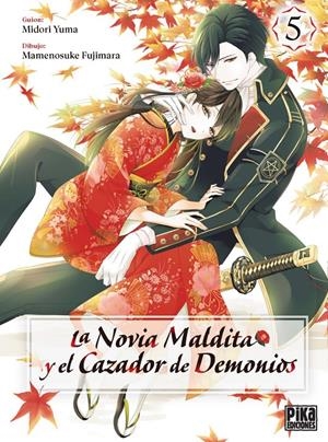 LA NOVIA MALDITA Y EL CAZADOR DE DEMONIOS 5 | 9782811699420 | YUMA MIDORI | Llibreria La Font de Mimir - Llibreria online Barcelona - Comprar llibres català i castellà