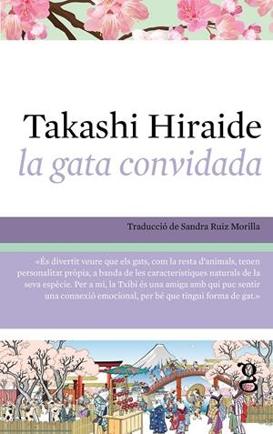 LA GATA CONVIDADA | 9788412912456 | HIRAIDE, TAKASHI | Llibreria La Font de Mimir - Llibreria online Barcelona - Comprar llibres català i castellà