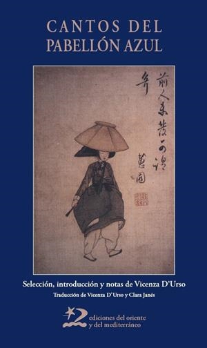 CANTOS DEL PABELLÓN AZUL | 9788412512168 | D'URSO, VINCENZA | Llibreria La Font de Mimir - Llibreria online Barcelona - Comprar llibres català i castellà