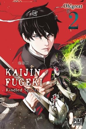 KAIJIN FUGEKI 2 | 9782811699444 | OH! GREAT | Llibreria La Font de Mimir - Llibreria online Barcelona - Comprar llibres català i castellà