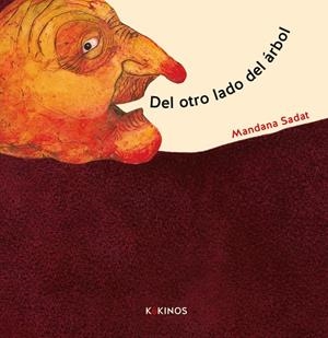 DEL OTRO LADO DEL ÁRBOL | 9788417742133 | SADAT, MANDANA | Llibreria La Font de Mimir - Llibreria online Barcelona - Comprar llibres català i castellà