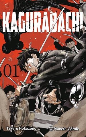 KAGURABACHI Nº 01 | 9791387779290 | HOKAZONO, TAKERU | Llibreria La Font de Mimir - Llibreria online Barcelona - Comprar llibres català i castellà
