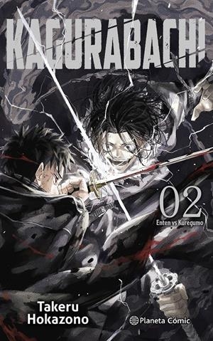KAGURABACHI Nº 02 | 9791387779313 | HOKAZONO, TAKERU | Llibreria La Font de Mimir - Llibreria online Barcelona - Comprar llibres català i castellà