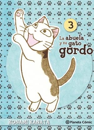LA ABUELA Y SU GATO GORDO Nº 03/08 | 9788416308101 | KANATA, KONAMI | Llibreria La Font de Mimir - Llibreria online Barcelona - Comprar llibres català i castellà