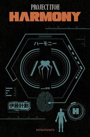 HARMONY | 9788445018828 | PROJECT ITOH | Llibreria La Font de Mimir - Llibreria online Barcelona - Comprar llibres català i castellà