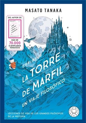 LA TORRE DE MARFIL | 9791388154607 | TANAKA, MASATO | Llibreria La Font de Mimir - Llibreria online Barcelona - Comprar llibres català i castellà